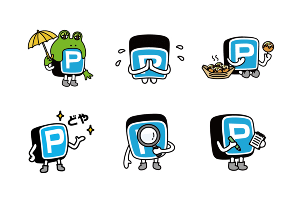 パークちゃんスタンプ第2弾サンプル