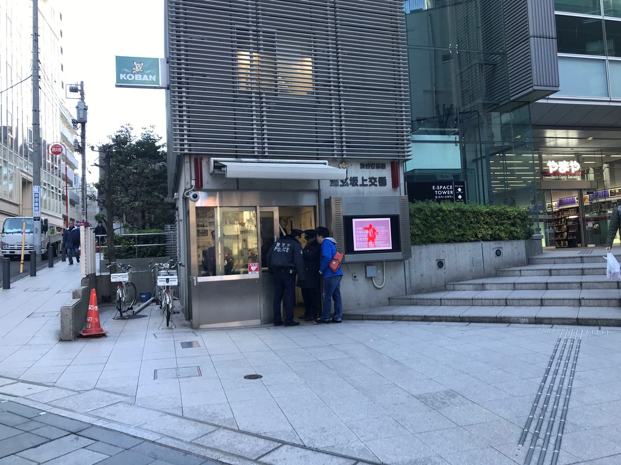 円山町ii 円山町 月極駐車場をお探しなら Pmcマンスリーパーキング 円山町ii 円山町 月極駐車場をお探しなら Pmcマンスリーパーキング