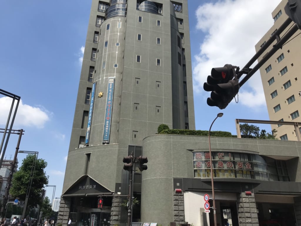 おさんぽパークちゃん 四谷三丁目編 月極駐車場をお探しなら Pmcマンスリーパーキング おさんぽパークちゃん 四谷三丁目編 月極駐車場をお探しなら Pmcマンスリーパーキング