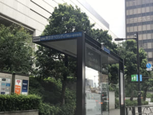東京オペラシティビルバス停