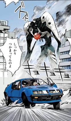 よつばと ウシジマくん エヴァ マンガに登場する車を調べてみよう 月極駐車場をお探しなら Pmcマンスリーパーキング よつばと ウシジマくん エヴァ マンガに登場する車を調べてみよう 月極駐車場をお探しなら Pmcマンスリーパーキング