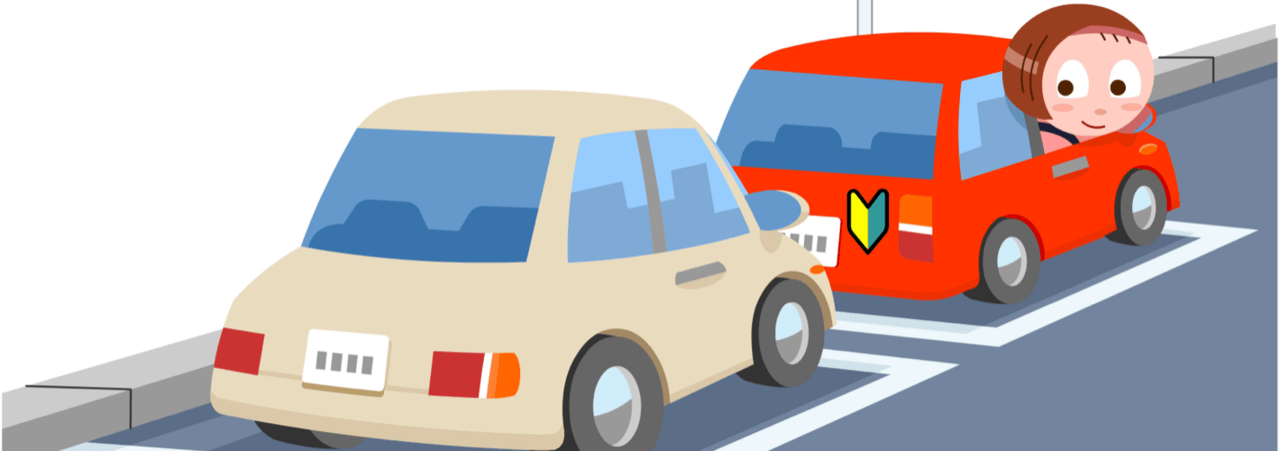 意外な落とし穴 駐車場を借りる時に見るべきポイント 入出庫しにくい駐車場 月極駐車場をお探しなら Pmcマンスリーパーキング