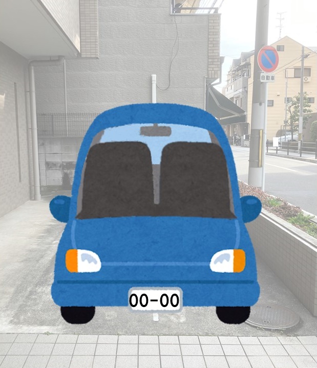 無断駐車の撮影の良い例